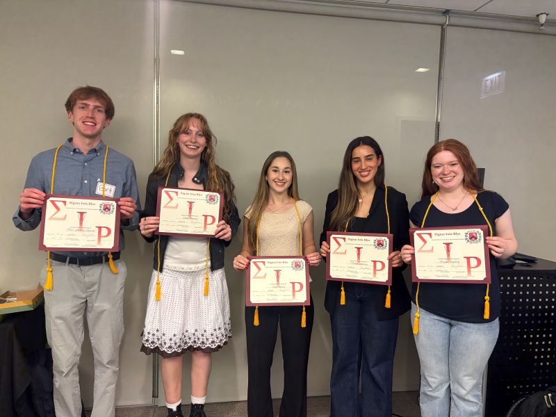 SIR 2026 Inductees 2